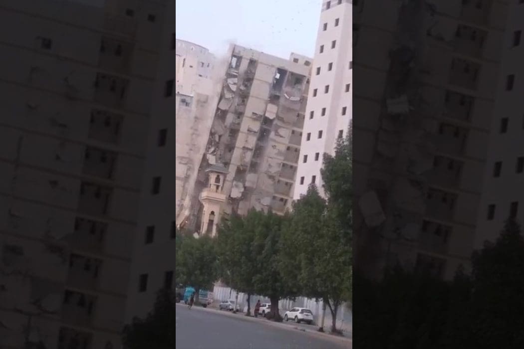 إزمير
