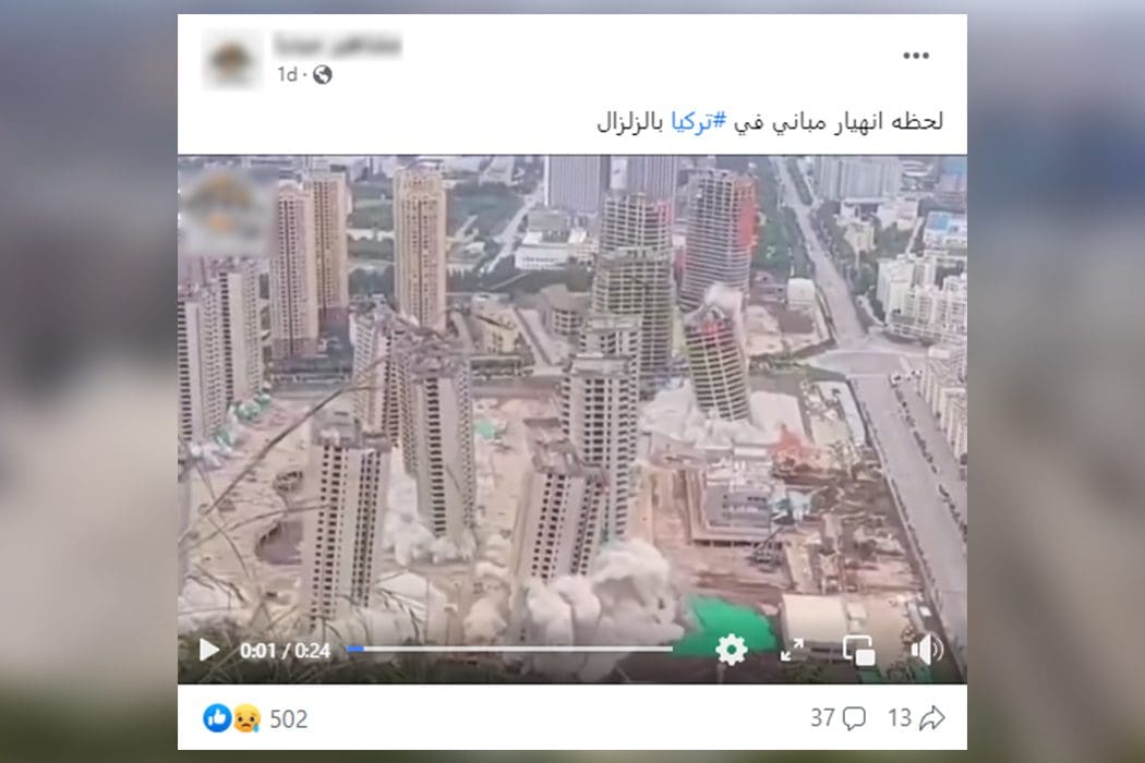 مبان