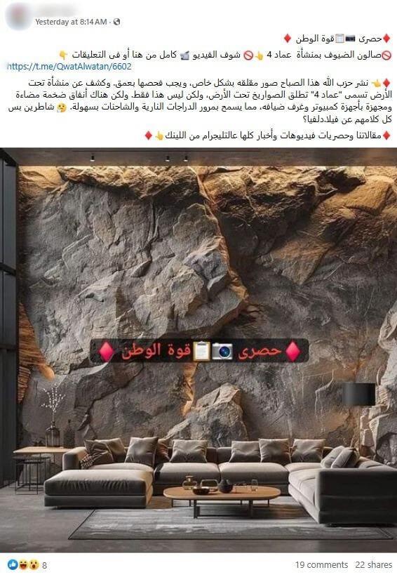 ذكاء