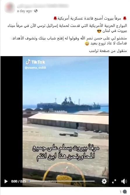 قبرص