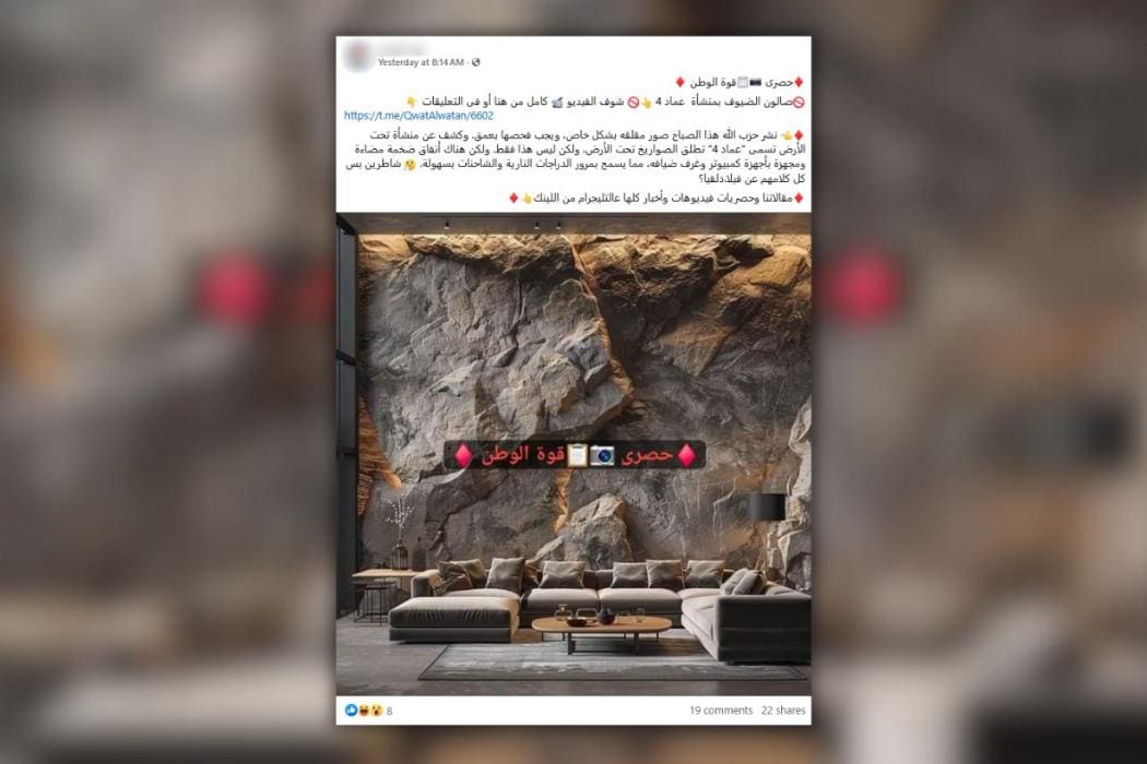 ذكاء