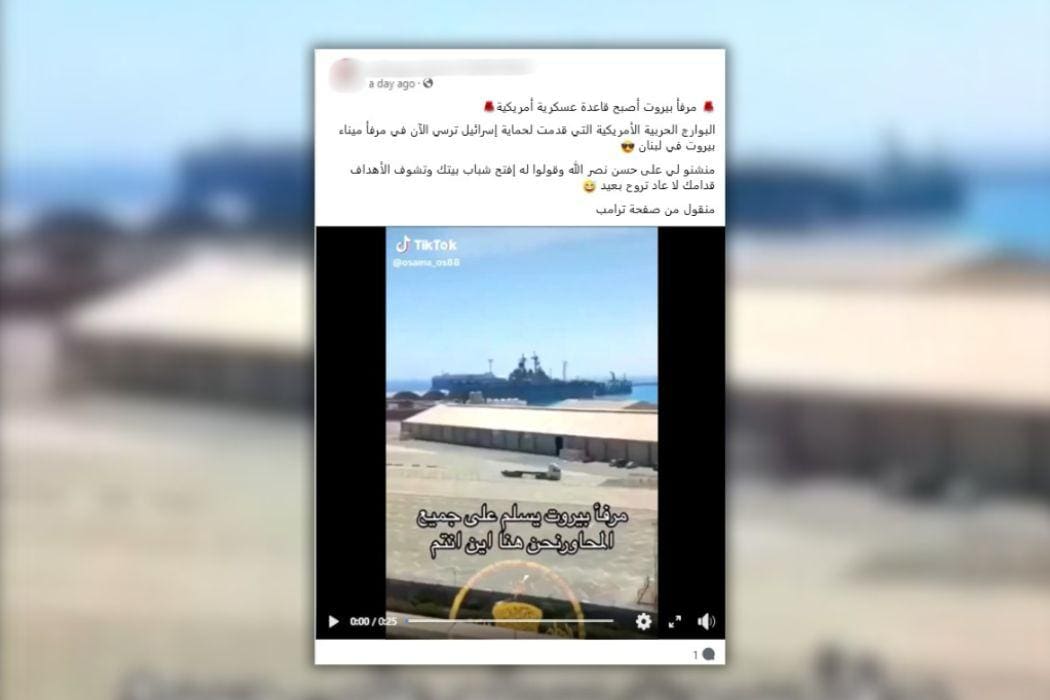قبرص