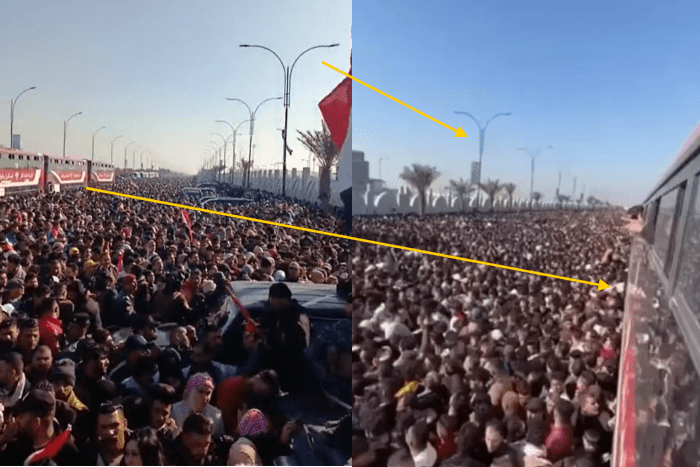 ملعب