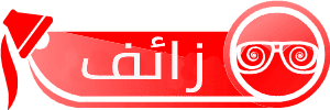 بايدن