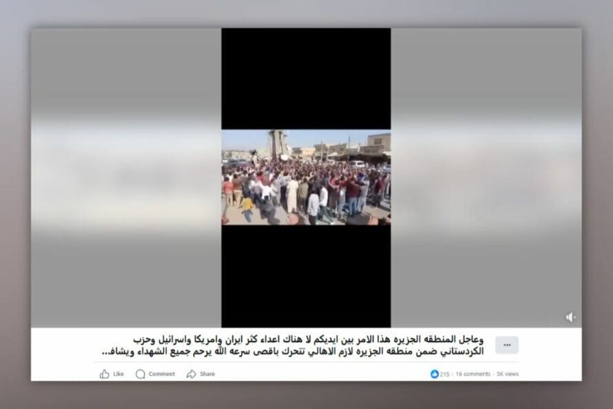 الصورة البارزة للمقال