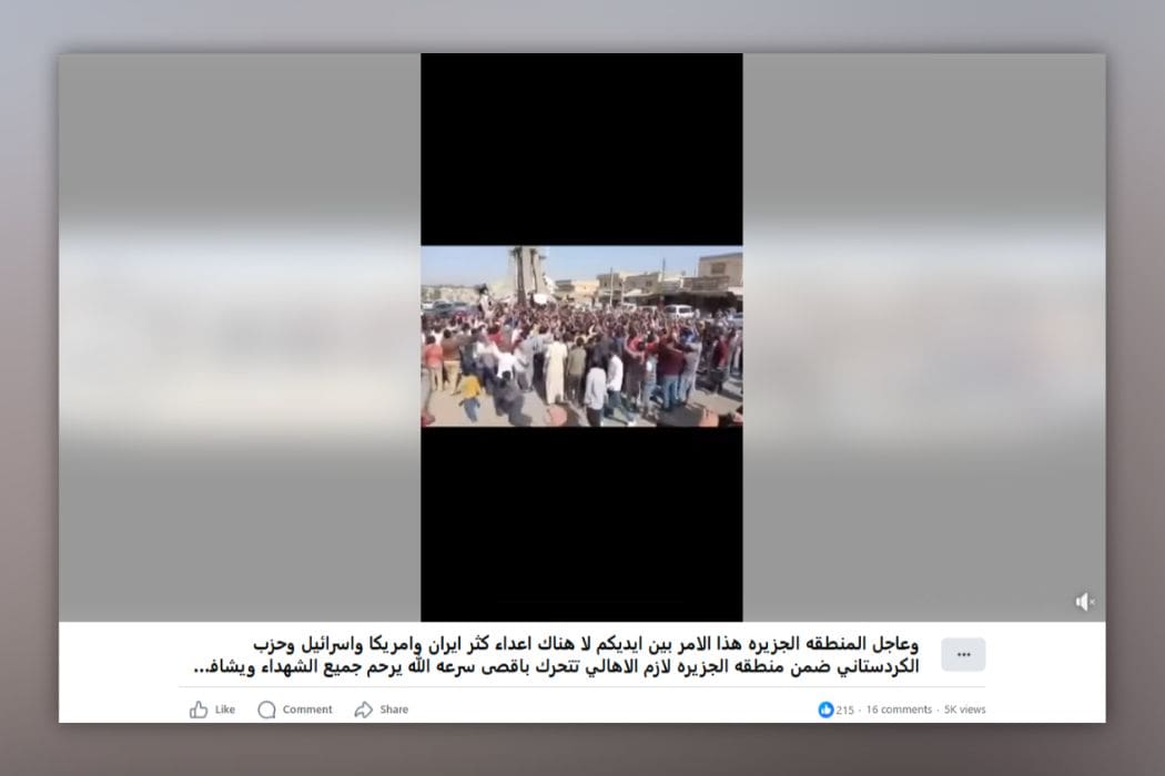 الصورة البارزة للمقال