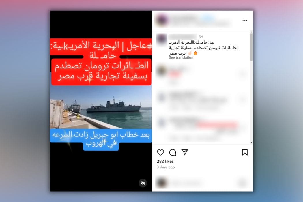 الصورة البارزة