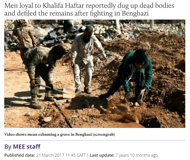 حميدتي