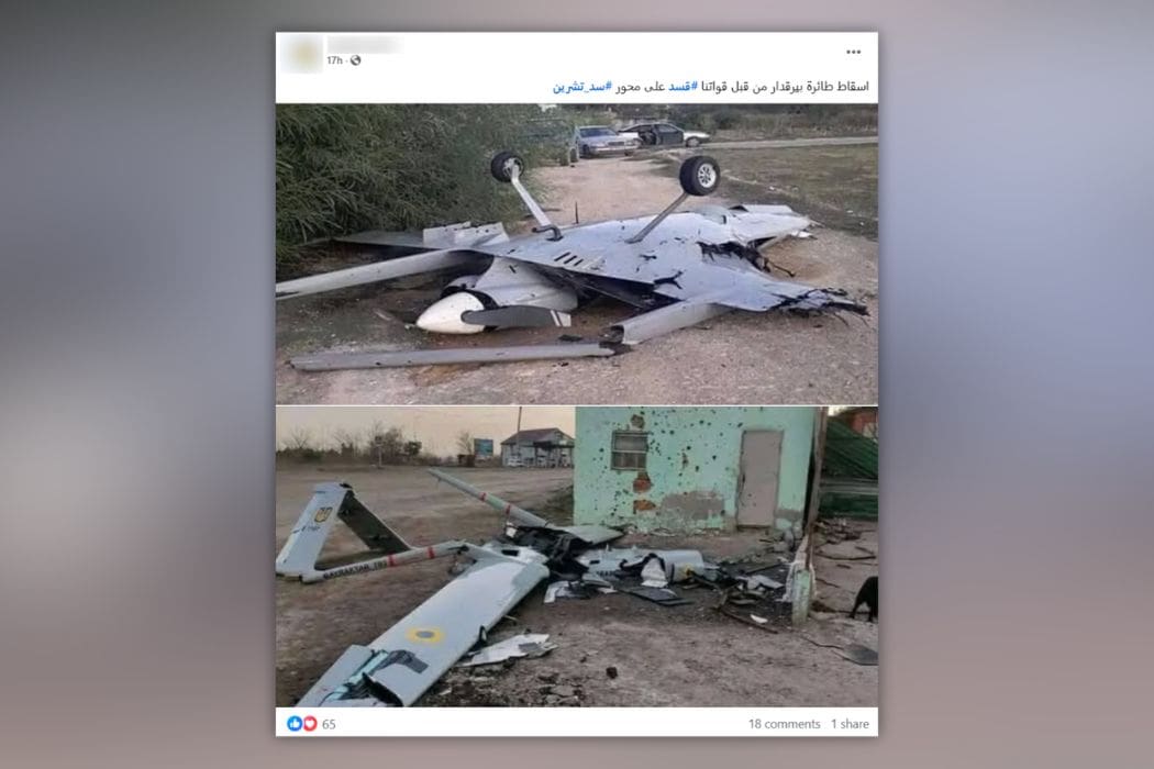 الصورة البارزة للمقال
