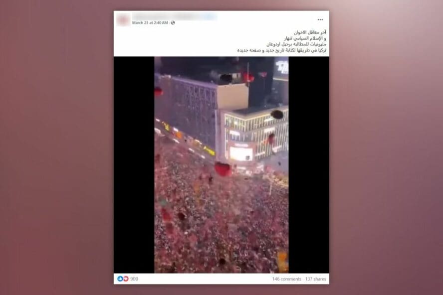 نانتشانغ