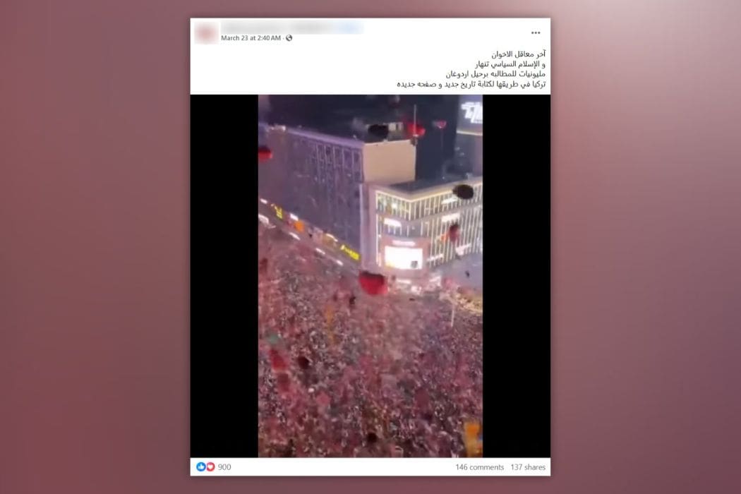 نانتشانغ