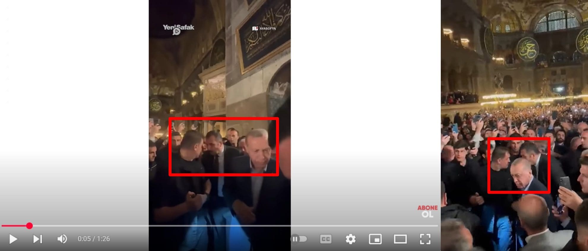 آية صوفيا