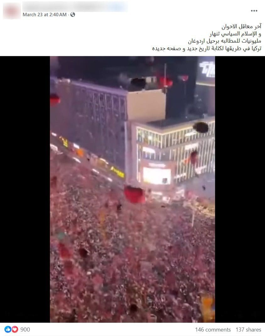 صورة الادعاء - نانتشانغ