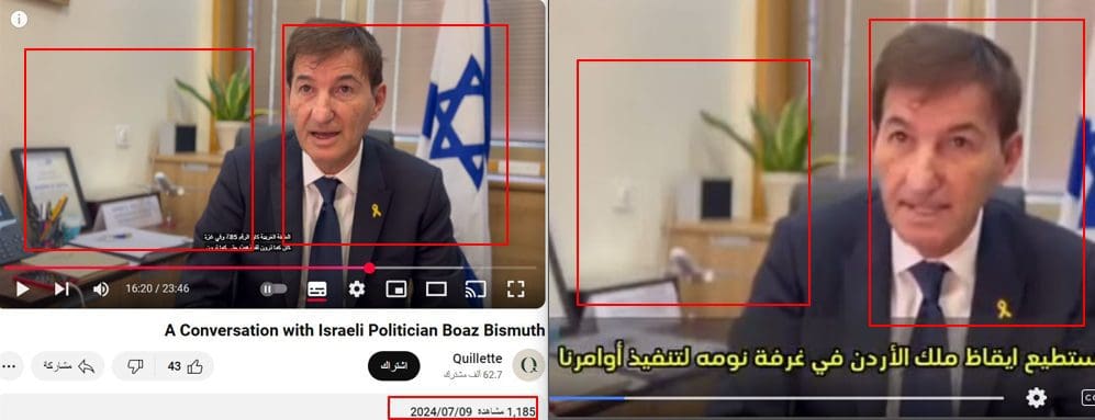 عضو