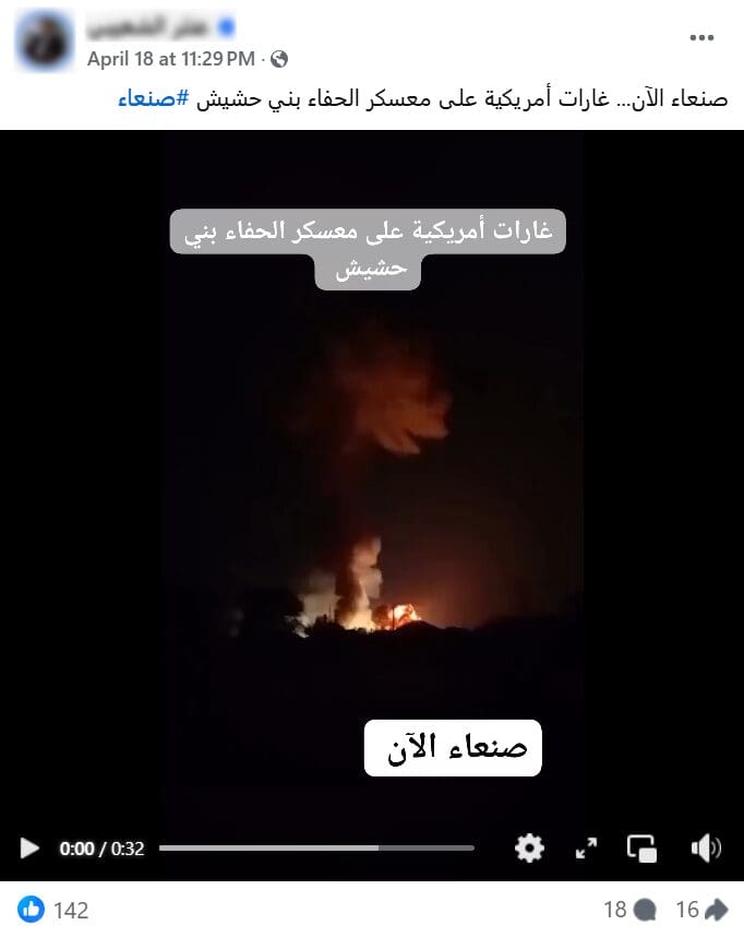 روسيا
