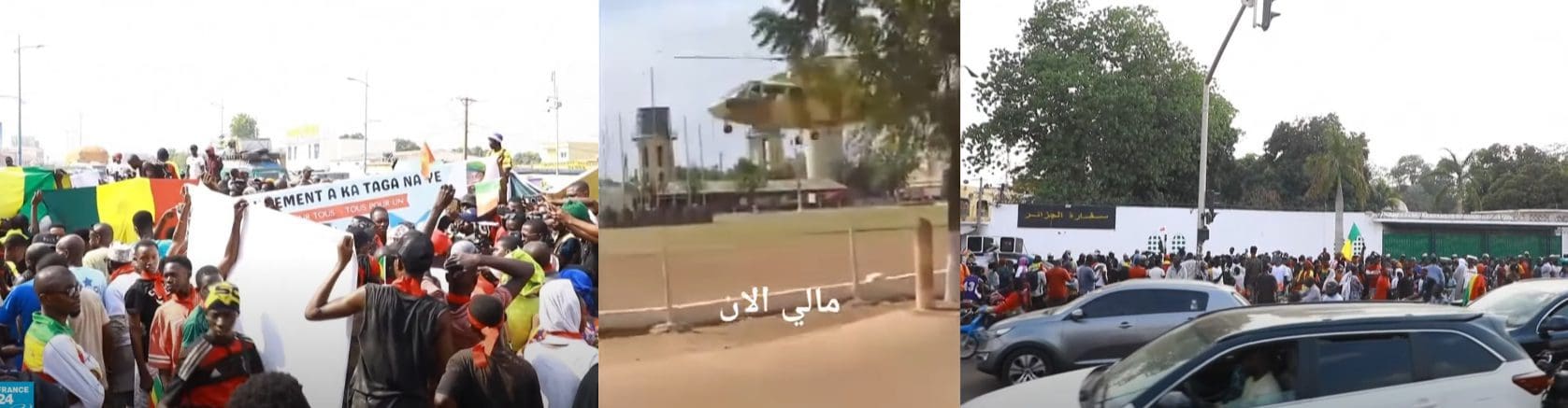 صورة لمقارنة لقطات من المظاهرات أمام السفارة الجزائرية في مالي (يمين/يسار)، مع لقطة ثابتة من مقطع الادعاء (وسط)