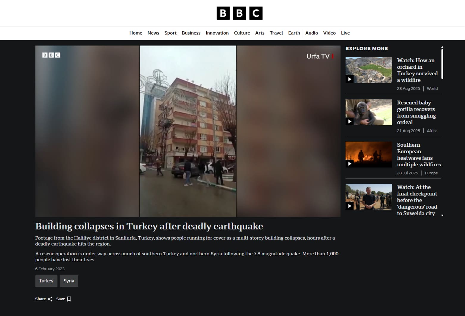 لقطة شاشة للخبر من موقع BBC - زلزال