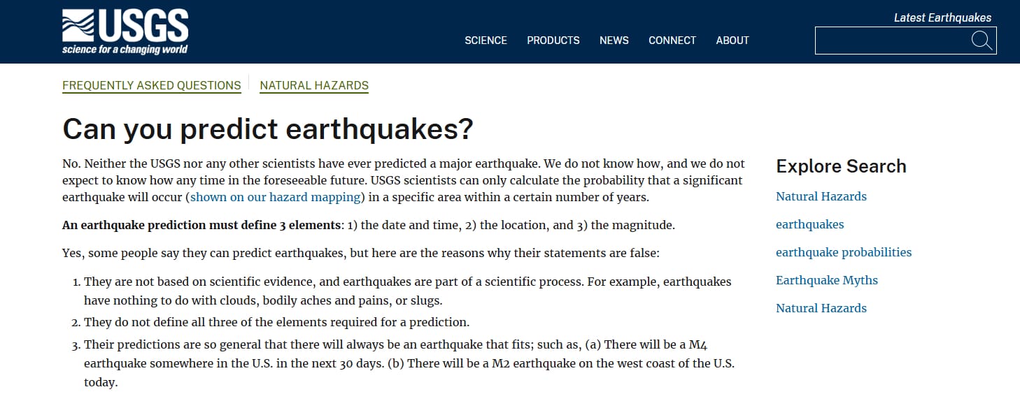 لقطة شاشة من موقع USGS - الوطن العربي