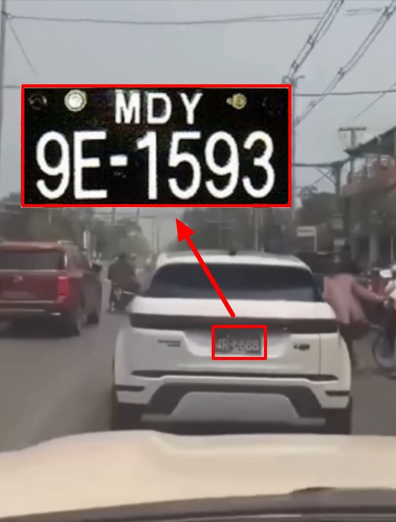 صورة لمطابقة لوحة تسجيل السيارة الظاهرة في المشهد، مع لوحات تسجيل السيارات في ميانمار - زلزال
